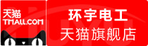 ⭐批量出售高质量的新加坡Apple特价白号如何买到抗风控效果好的